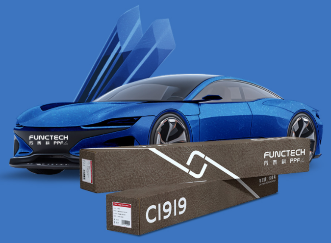 TPU汽車膜多少錢，不同品牌價(jià)格不同